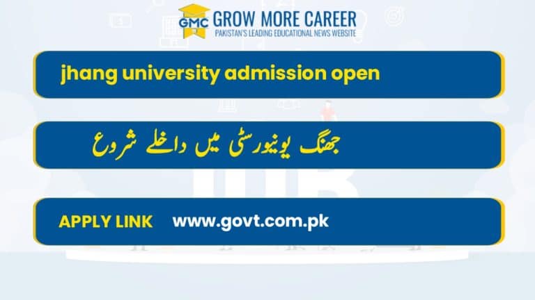 University Of Jhang Admission 2022