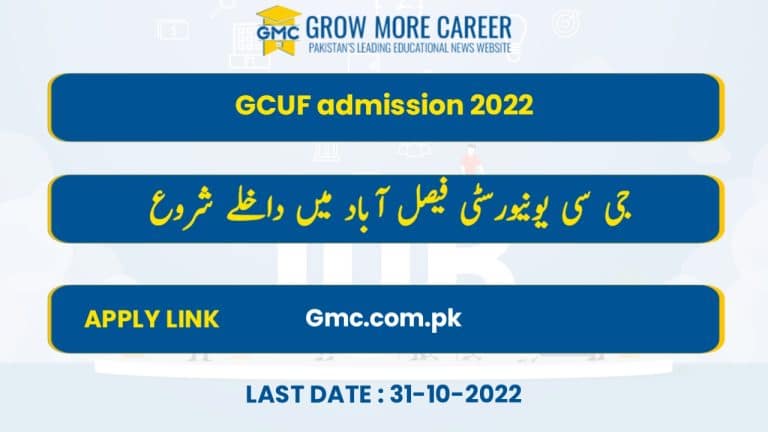 Gcuf Admission 2022 Government College University Faisalabad Last Date
