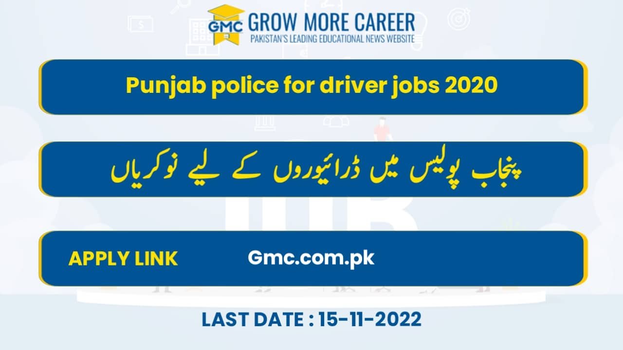 Punjab Police Jobs 2022 Advertisement for Driver Constables