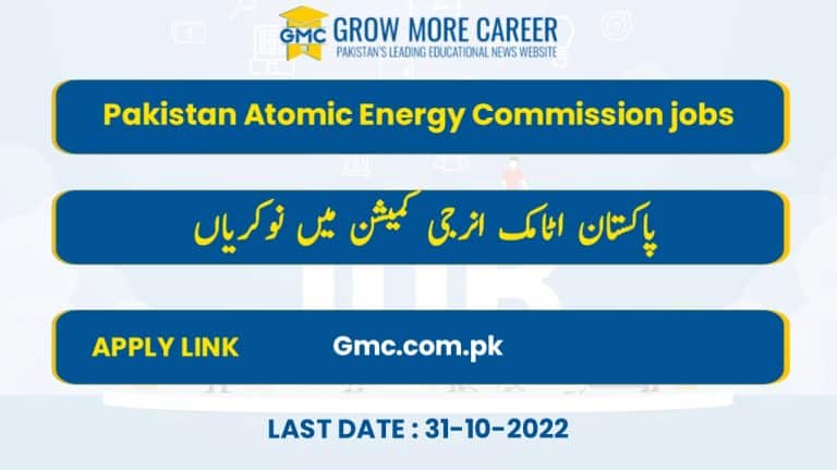 Pakistan Atomic Energy Commission Jobs October 2022 | Paec Jobs