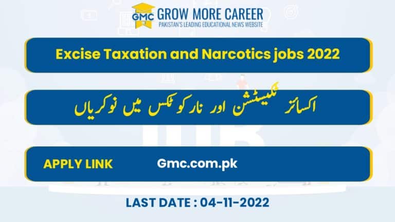 Excise Taxation And Narcotics Jobs 2022 | Govt Jobs Apply Online Here