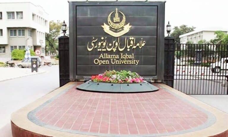 Allama Iqbal Open University Admissions