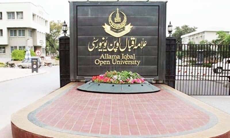 Allama Iqbal Open University Admissions Autumn 2022