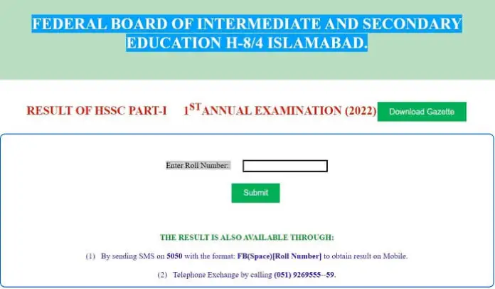 Federal Board 11Th Class Result 2022