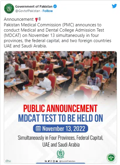 PMC MDCAT 2022