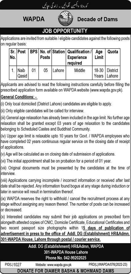 Latest Wapda Naib Qasid Jobs 2022