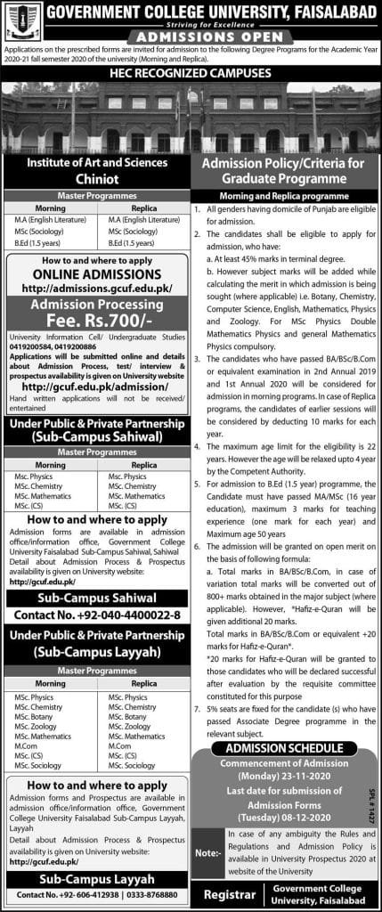 Gcuf Layyah Campus Admission 2022