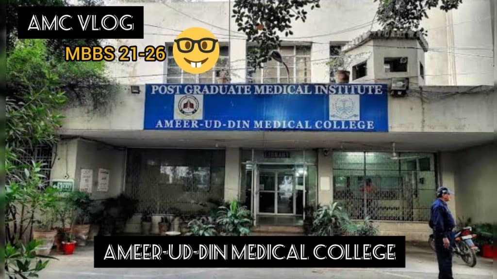 Ameer-Ud-Din Medical College