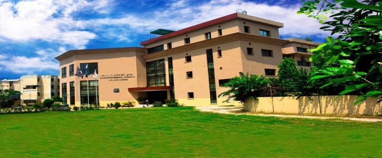 List Of Government Medical Colleges In Lahore: