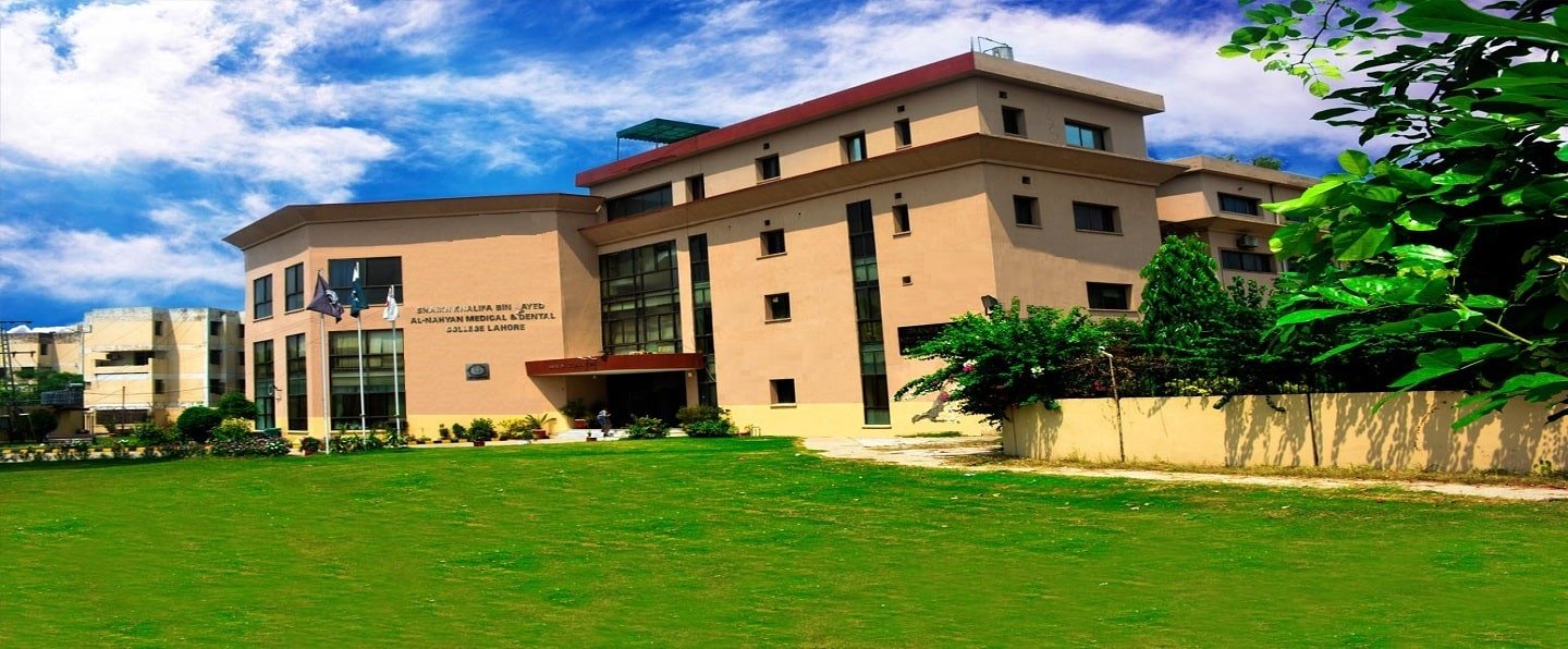 List of Government Medical Colleges in Lahore: