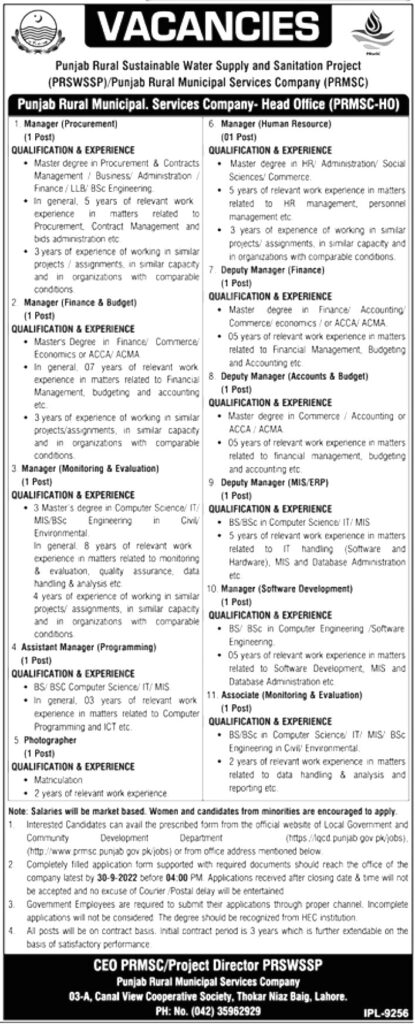 Punjab Rural Municipal Service Company Jobs