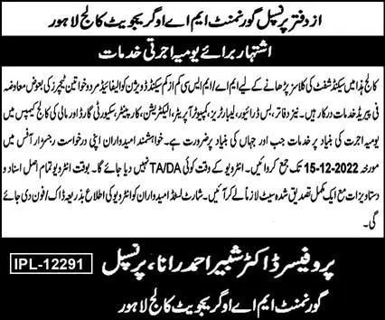 Official Advertisement Of Govt Mao College Teaching And Class 4 Jobs 2022 In Lahore: