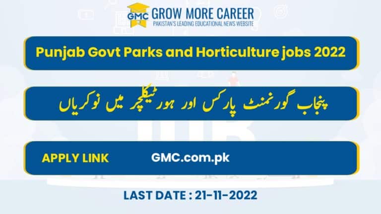 Punjab Govt Jobs 2022 Parks And Horticulture