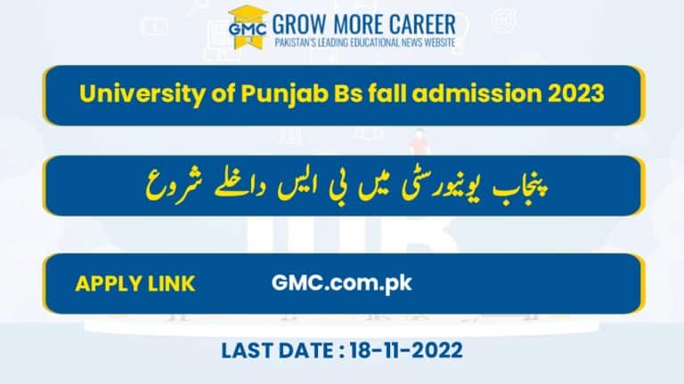 University Of The Punjab Bs Fall Admissions 2023 In 1St And 5Th Semesters