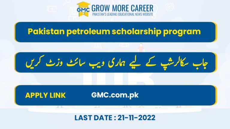 Pakistan Petroleum Limited (Ppl) Scholarship Programs 2022