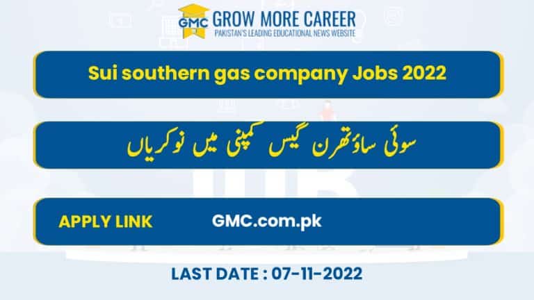 Sui Southern Gas Company (Ssgc) Jobs 2022
