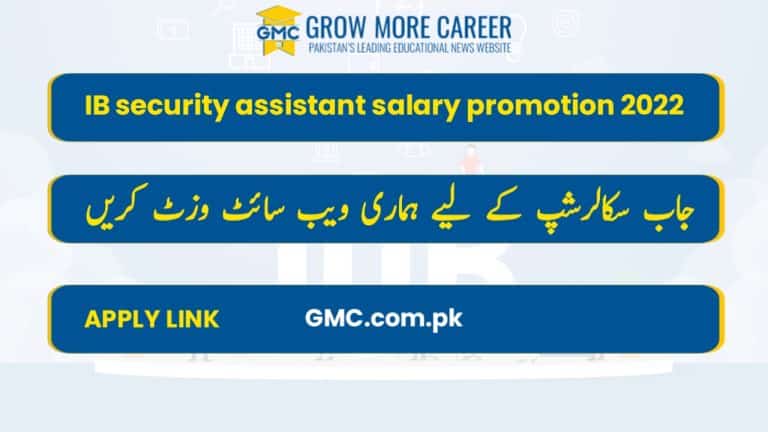 Ib Security Assistant Salary 2022, Promotion &Amp; Job Profile