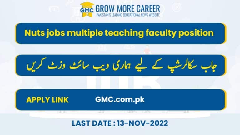 Nust Jobs 2022 | Multiple Teaching Faculty Positions