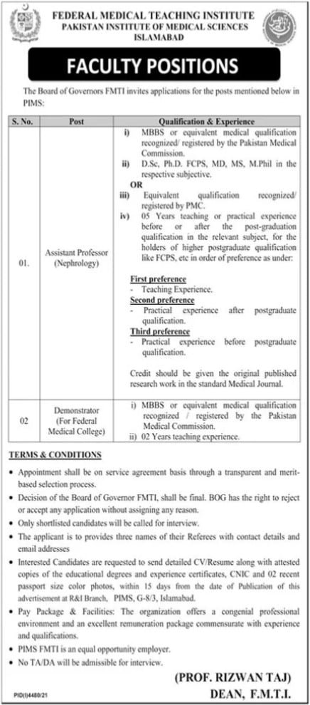 Medical Teaching Institute Jobs 2022