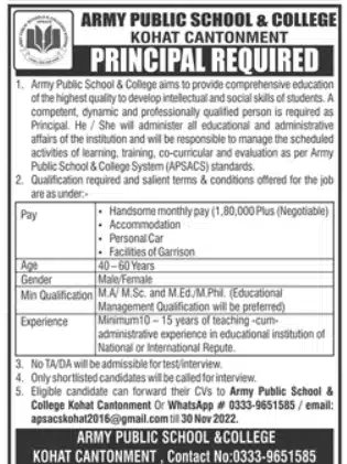Official Advertisement Of Army Public School And College Aps Principal Jobs 2022: