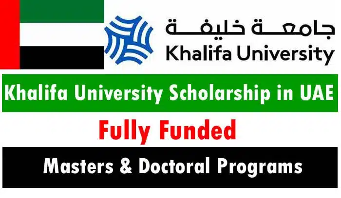 Khalifa University Scholarships 2023