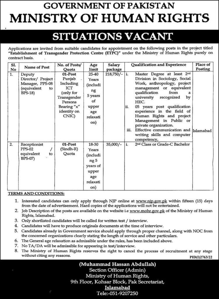 Ministry Of Human Rights Mohr Jobs 2022
