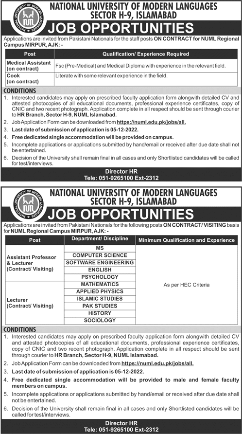 National University Of Modern Languages Numl Islamabad Jobs 2022