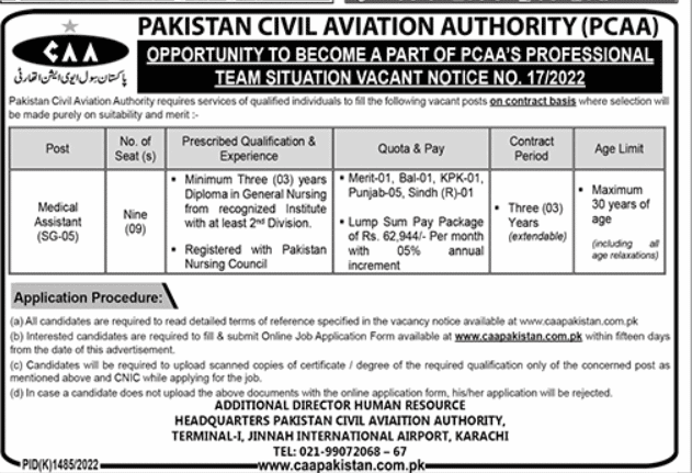 Pakistan Civil Aviation Authority Pcaa Jobs 2022