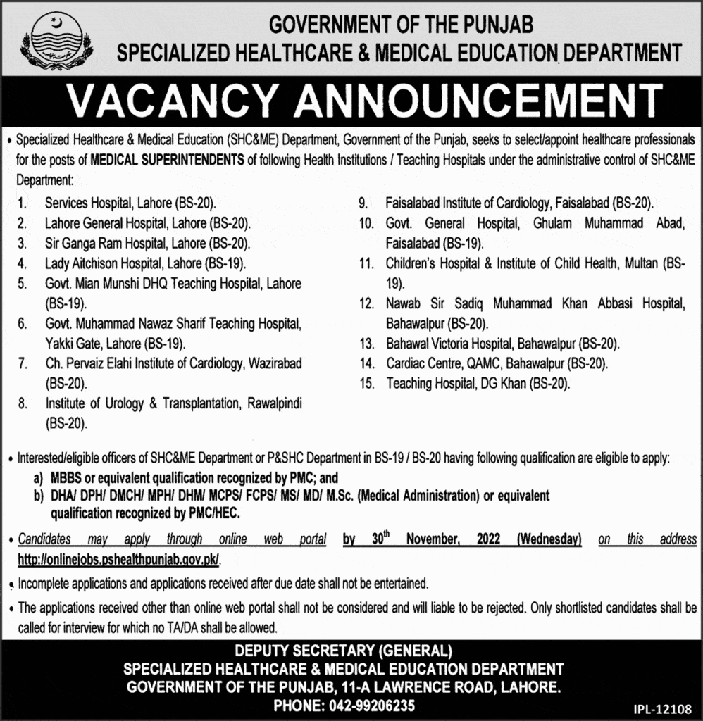 Specialized And Medical Education Department Jobs 2022