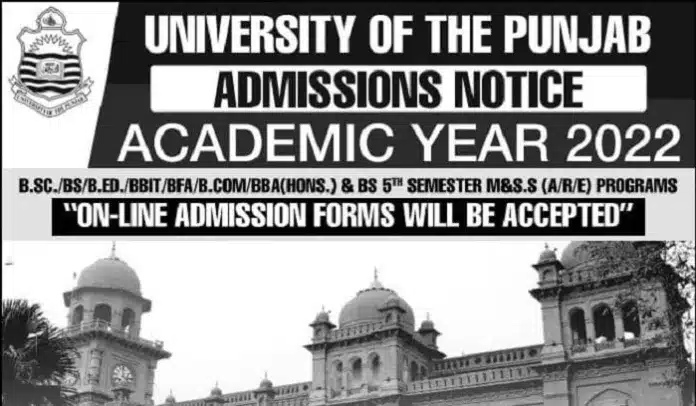 University Of The Punjab Bs Fall Admissions 2023 In 1St And 5Th Semesters
