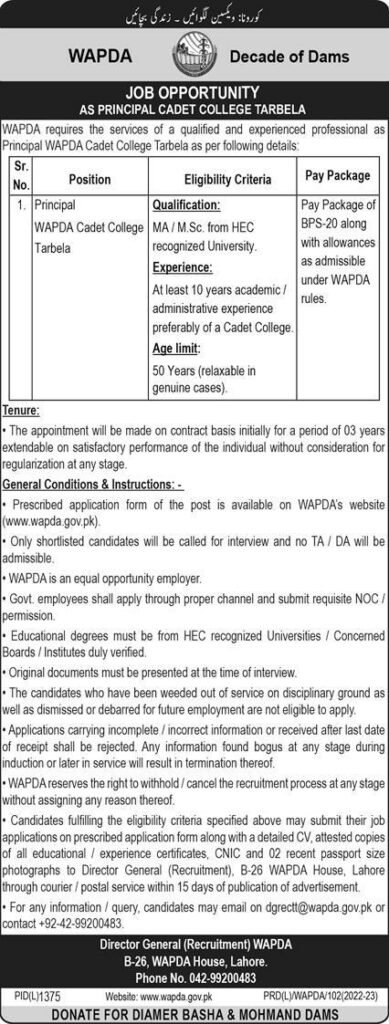 Wapda Jobs 2022 Download Application Form