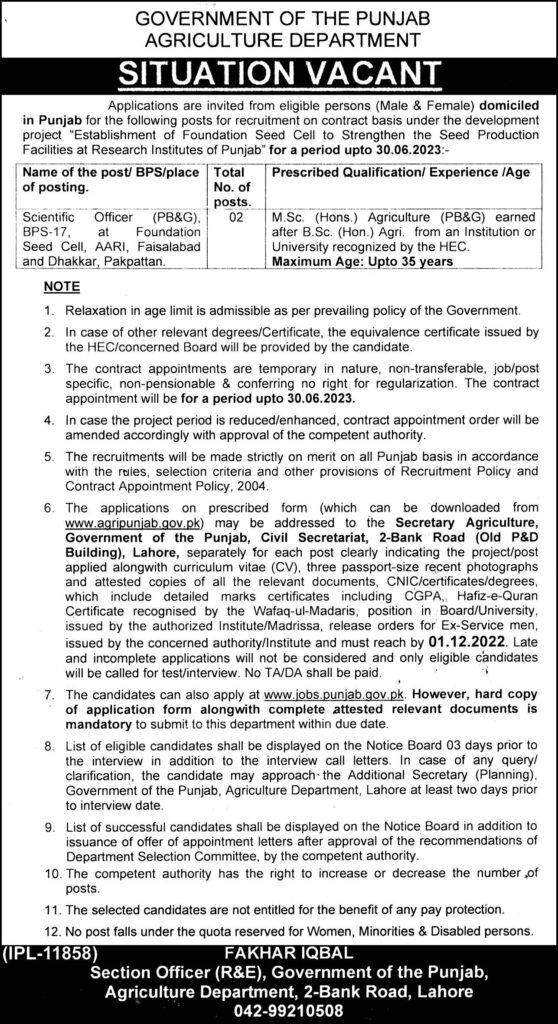 Cientific Officer Jobs In Lahore November 2022 