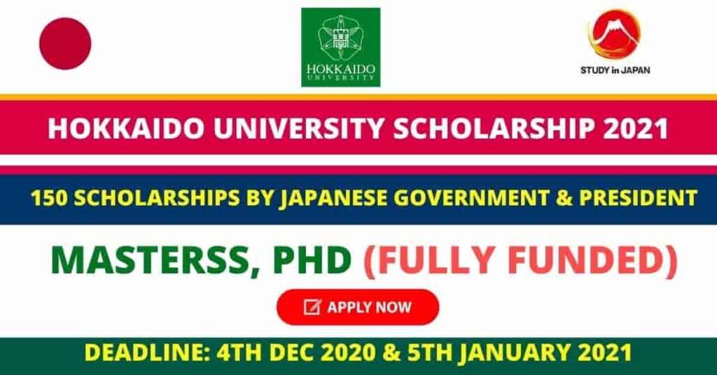Hokkaido University Presidents Fellowship 2023-24