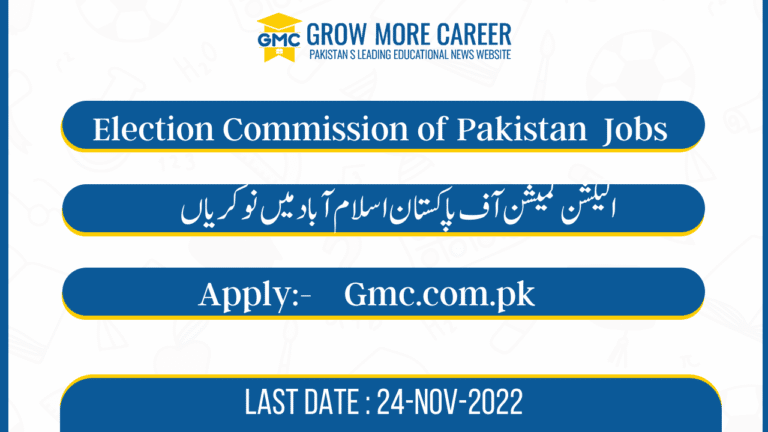 Election Commission Of Pakistan Vacancies Jobs 2022 