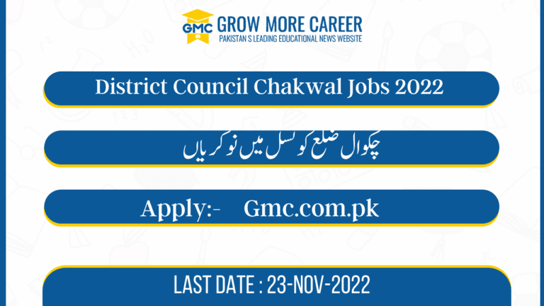 District Council Chakwal Jobs 2022 