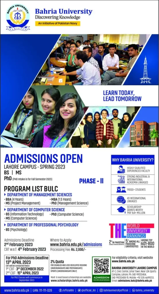 Official Advertisement Of Bahria University Lahore Spring Admissions 2023