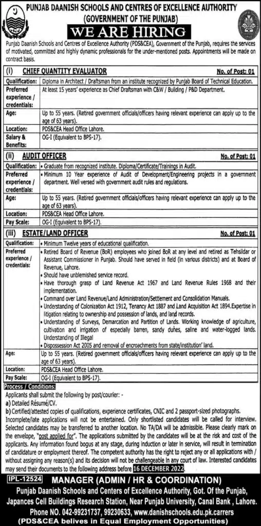 Official Advertisement Of Punjab Danish Schools And Centres Of Excellence Authority Jobs 2022: