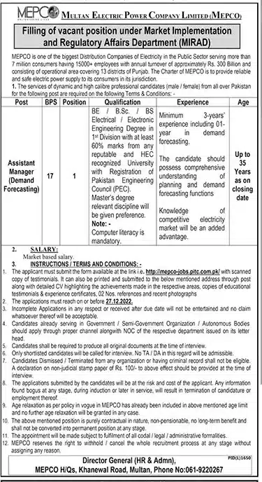 Multan Electric Power Company Limited Mepco Wapda Jobs 2022