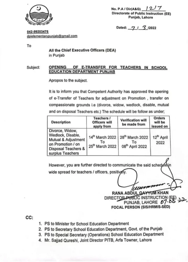 Opening Of E Transfer For Teaching Staff In School 