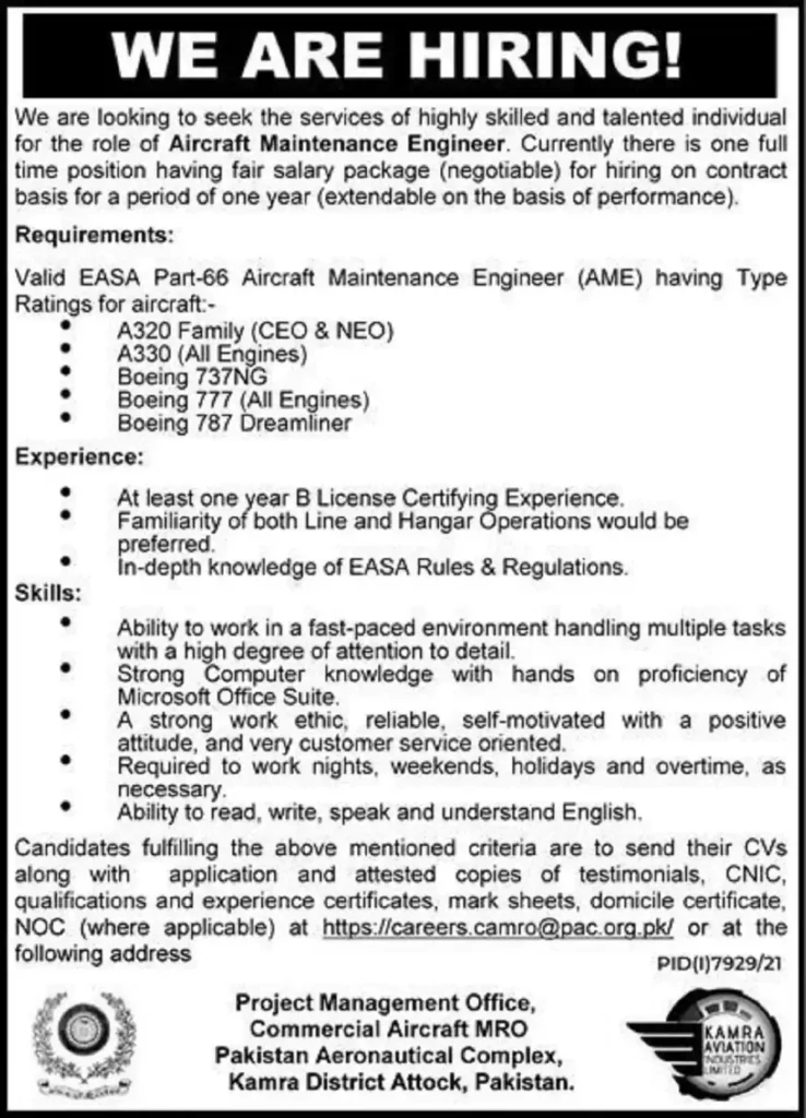 Pakistan Aeronautical Complex Pac Current Jobs