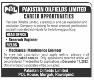 Pakistan Oilfields Limited Pol Jobs 2022