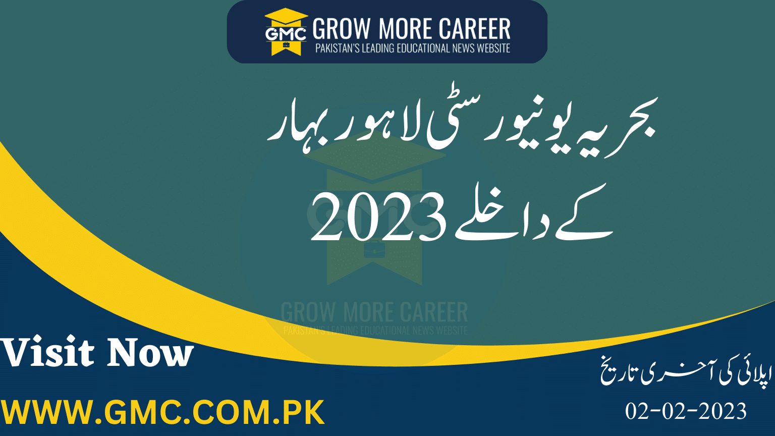 Bahria University Lahore Spring Admissions 2023