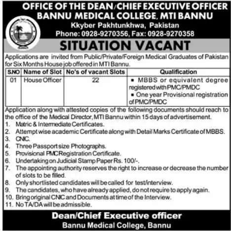 Official Advertisement Of Bannu Medical College Mti Bannu Jobs 2023 Govt Job