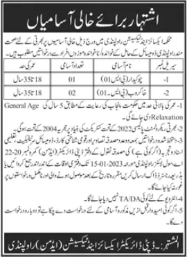 Excise And Taxation Department Jobs 