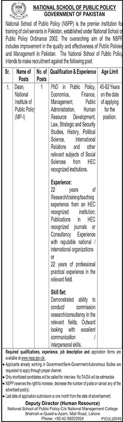 National School Of Public Policy Govt Of Pakistan Jobs 2023