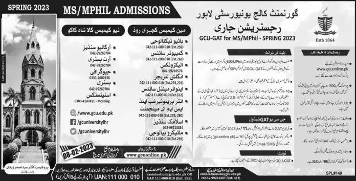Official Advertisement Of Government College University Ms / M Phil Spring Admissions 2023 In Lahore