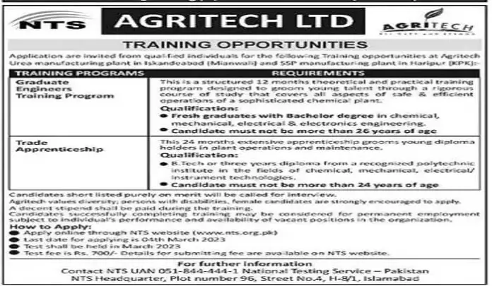 Agritech Urea Manufacturing Plants Jobs 2023 (Nts Jobs)