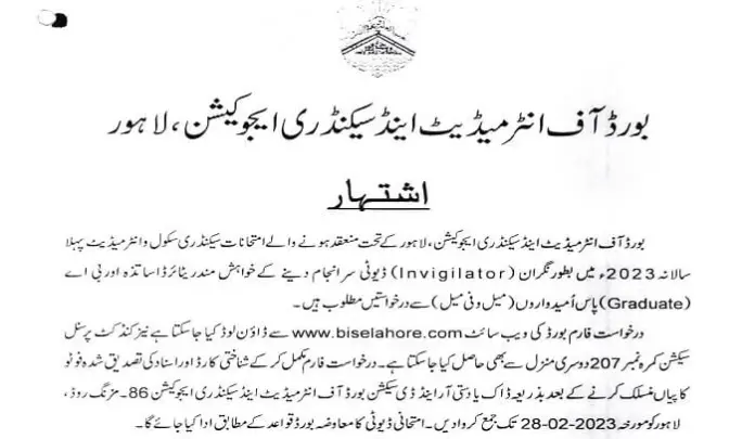 Invigilator Jobs 2023 For Matric And Intermediate Exams In Lahore