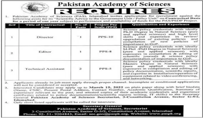 Pakistan Academy Of Sciences Jobs 2023 In Islamabad