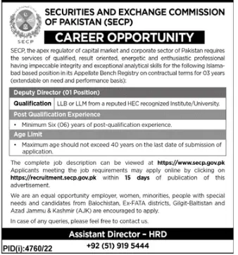 Secp Jobs 2023 – Latest Securities And Exchange Commission Of Pakistan Career Opportunities